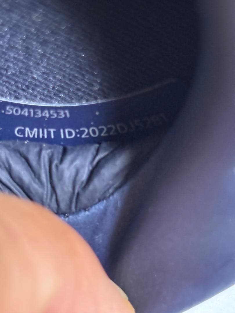 SONY WH-1000XM5 ワイヤレスヘッドホン　ネイビー