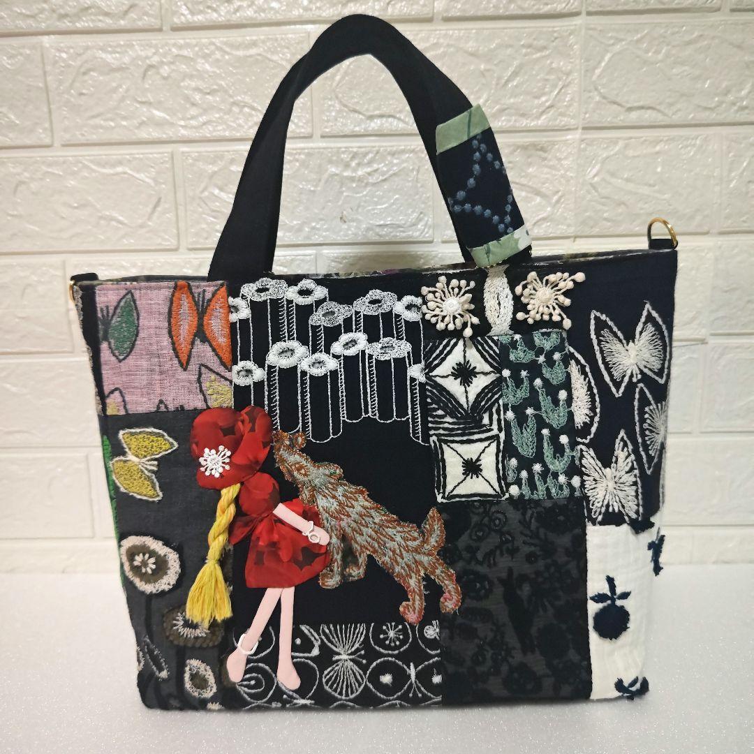 ハンドメイド　ミナペルホネン　スーちゃん　バッグ