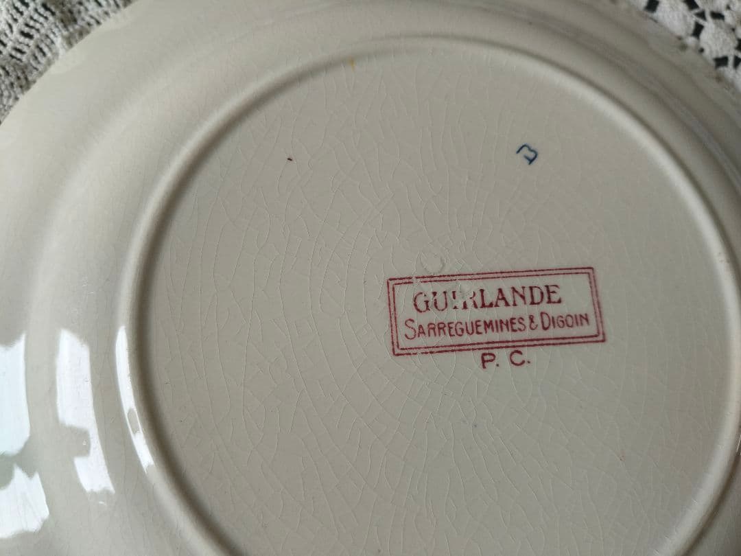 【11/5まで】サルグミンヌ　GUIRLANDEディナープレート２枚組