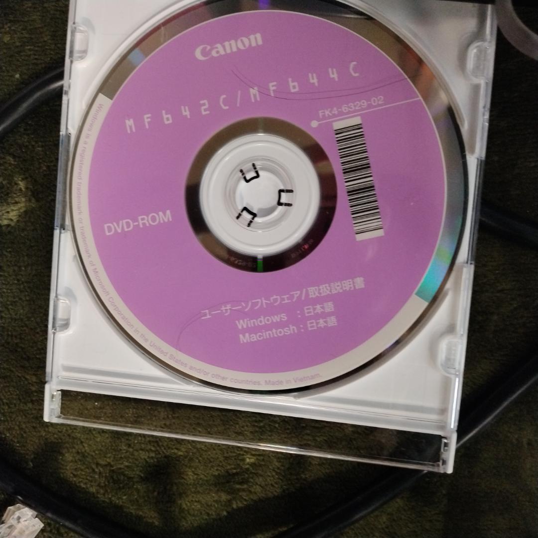 複合機　カラー　レーザー　CANON Satera MF644Cdw