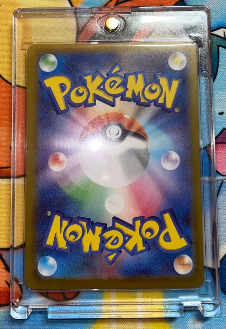 スタートデッキ100バトルコレクション　101番 SAR セット