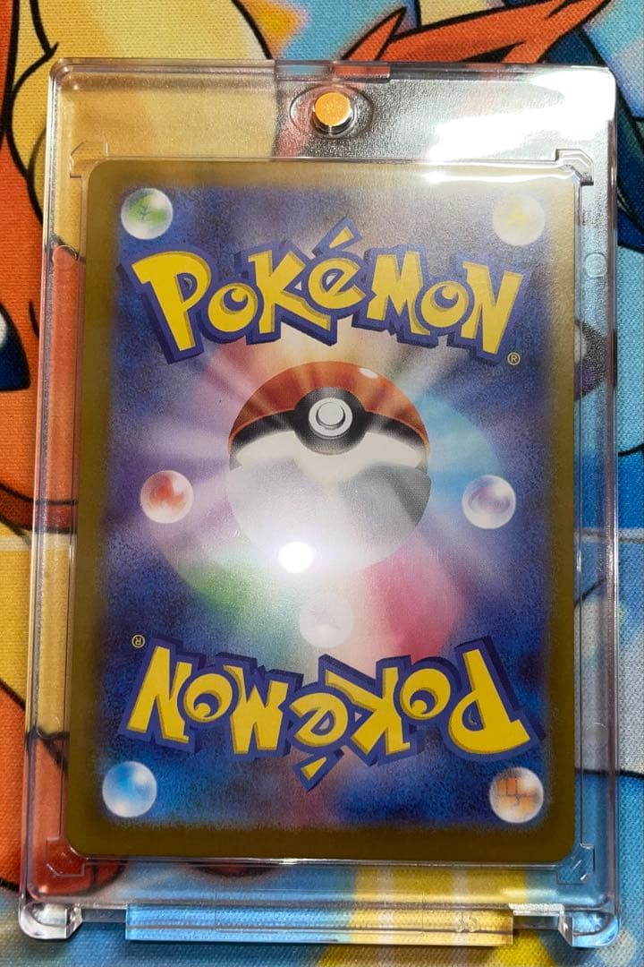 スタートデッキ100バトルコレクション　101番 SAR セット