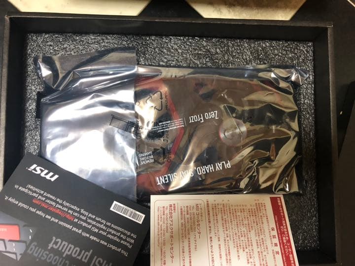 グラフィックボード・グラボ・ビデオカード MSI GTX GAMING