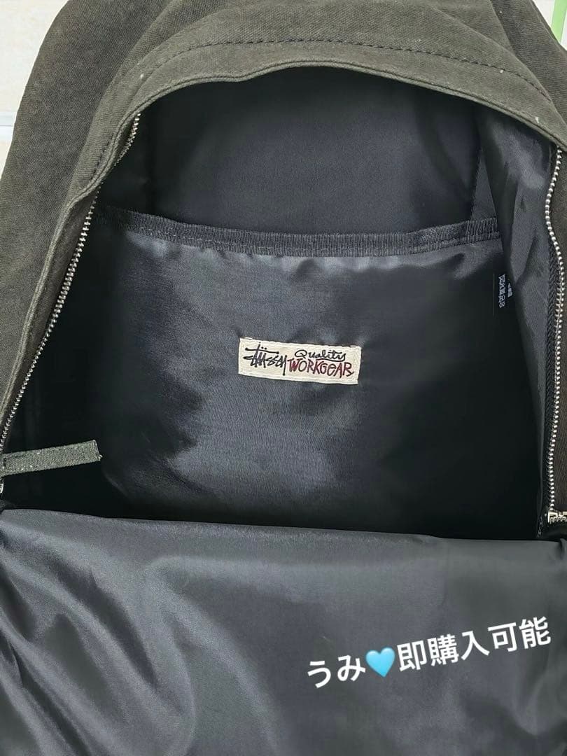 Stussy ダークグレー リュック 刺繍ロゴ入り