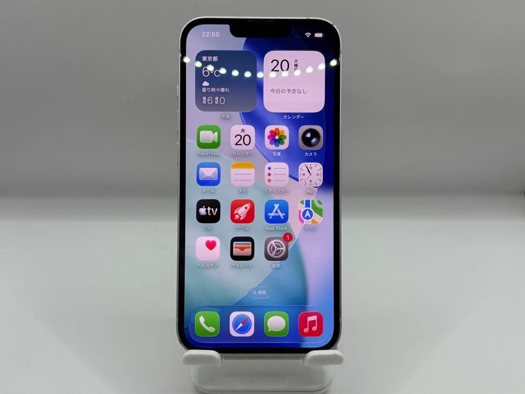 ◆Apple iPhone 13 256GB スターライト SIMフリー◆