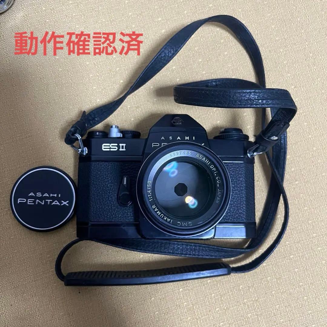 【動作確認済】ASAHI PENTAXペンタックス ES2 　フィルムカメラ