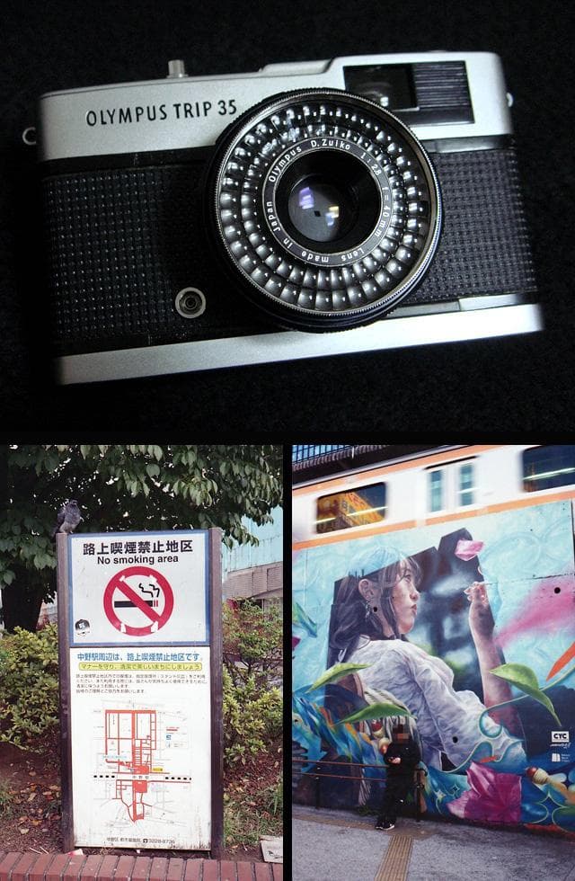 1121 撮影可 オリンパス トリップ 35 olympus trip 35