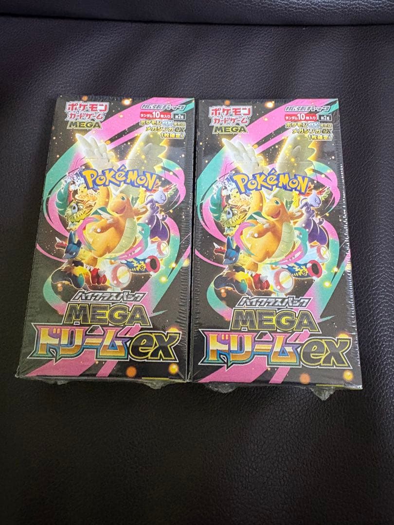 ポケモンカード　MEGAドリームex シュリンク付き未開封2BOX
