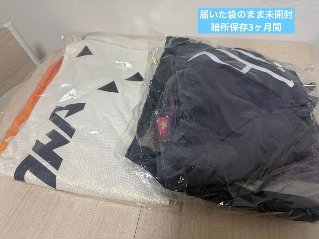 【Costawn製XLサイズ】コスプレ にじさんじ　風楽奏斗 衣装 未使用新品