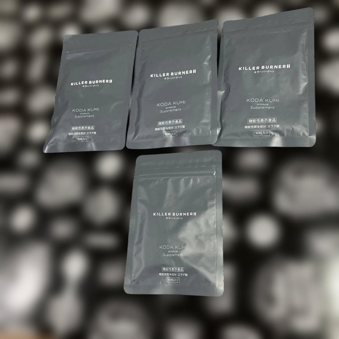 ダイエットサプリ sss