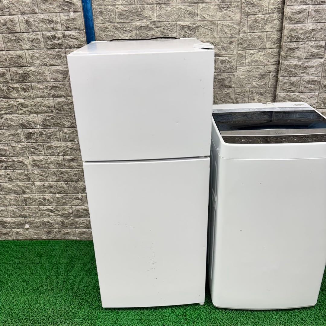 641 冷蔵庫　洗濯機　ホワイトカラーセット　小型　一人暮らし　単身者向け