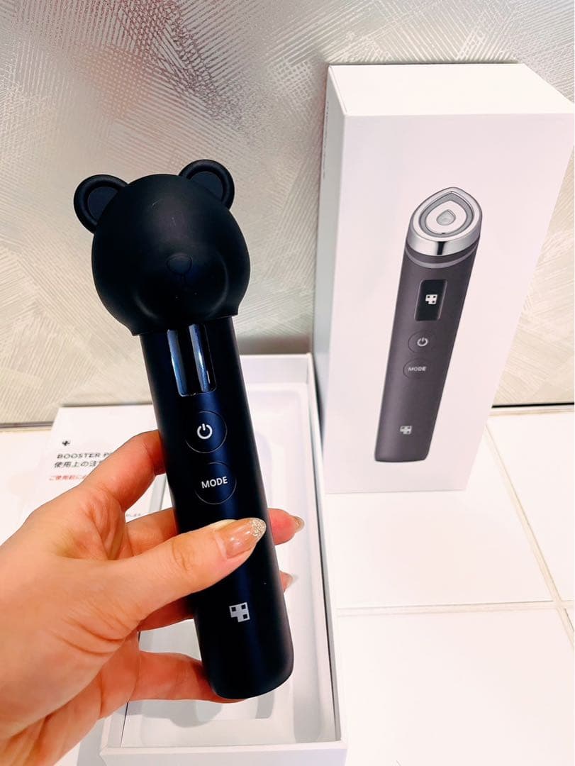 メディキューブ ブースタープロ AGE-R BOOSTER PRO