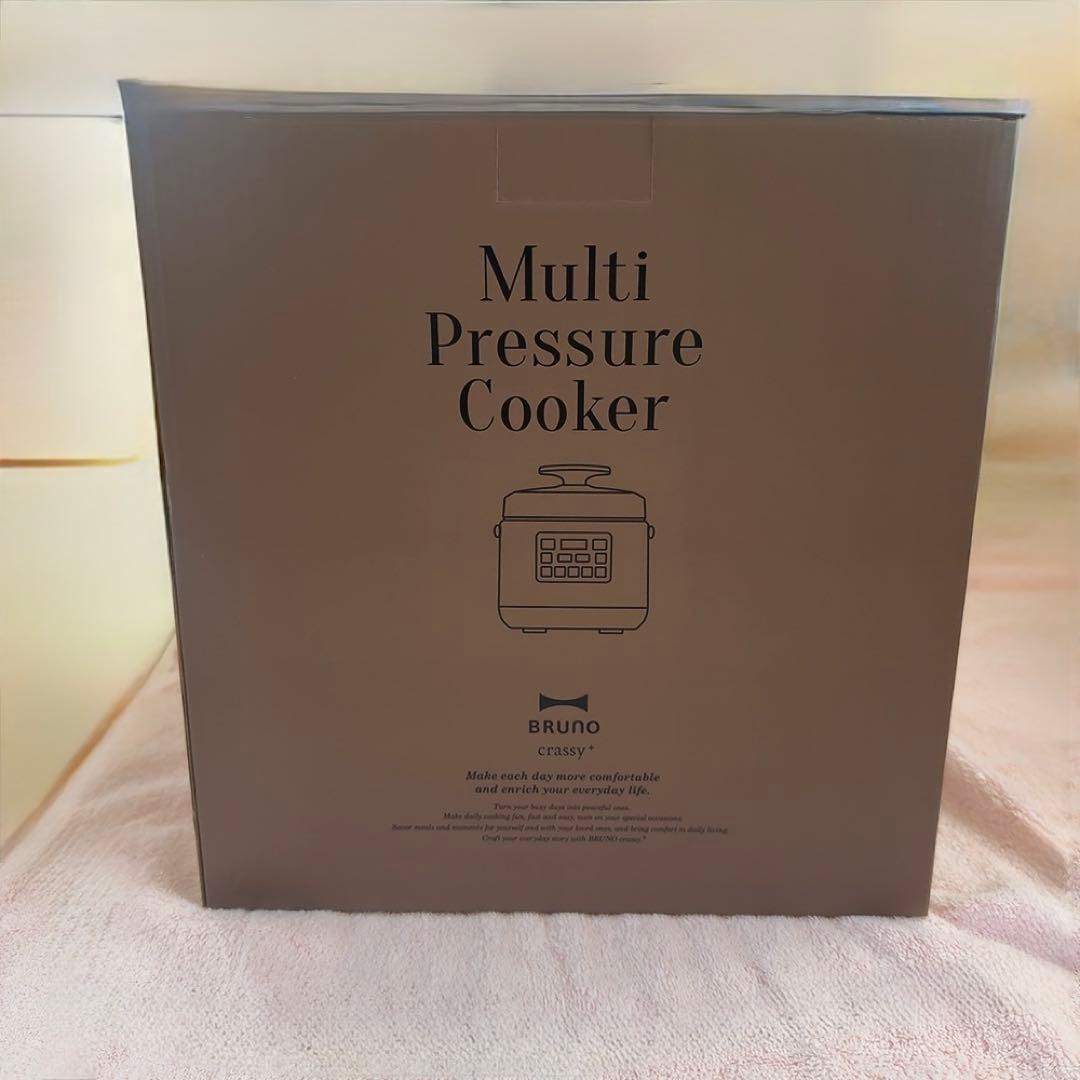BRUNO 電気圧力鍋 ほったらかし調理 マルチ圧力クッカー ブラウン