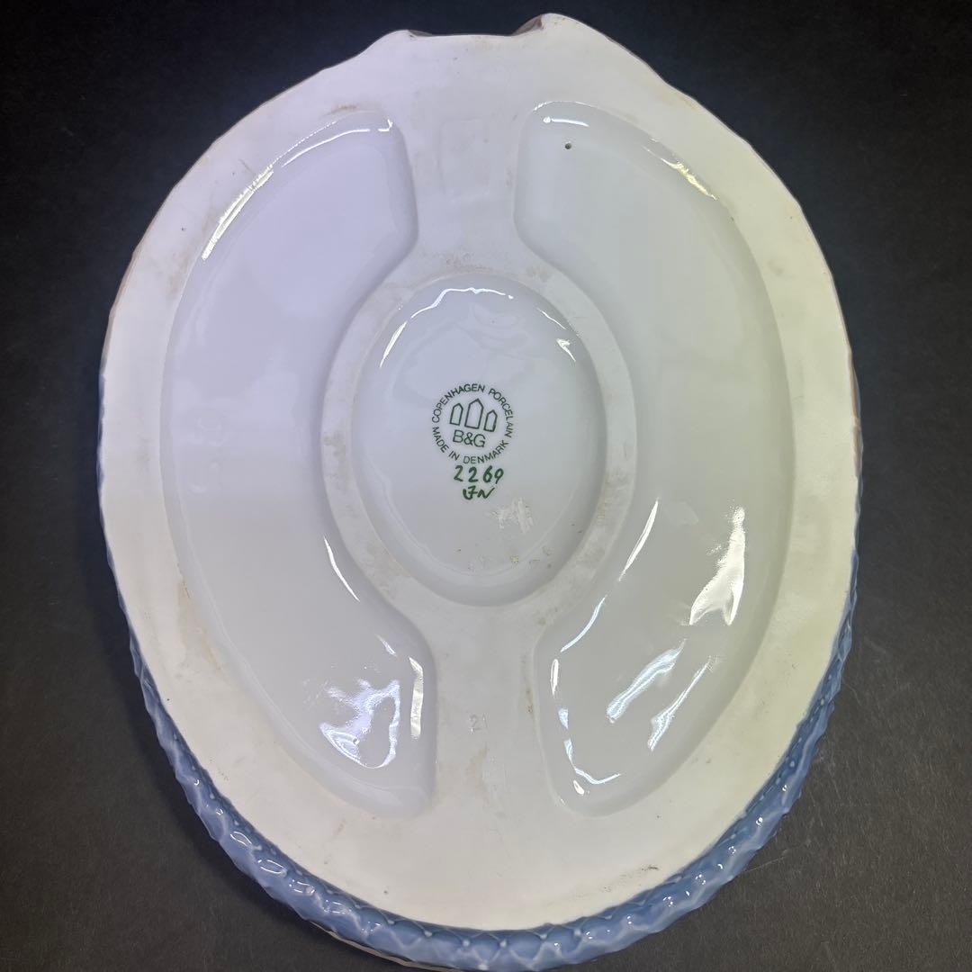 美品★Bing & Grondahl 社「Crab & Fish 」