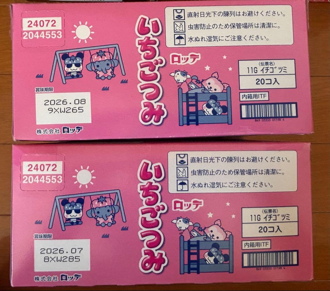 いちごつみ、カプリコ、チロルチョコポッキーチョコもち紗々小2026年7月、6月、