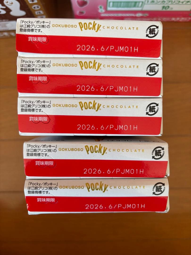 いちごつみ、カプリコ、チロルチョコポッキーチョコもち紗々小2026年7月、6月、