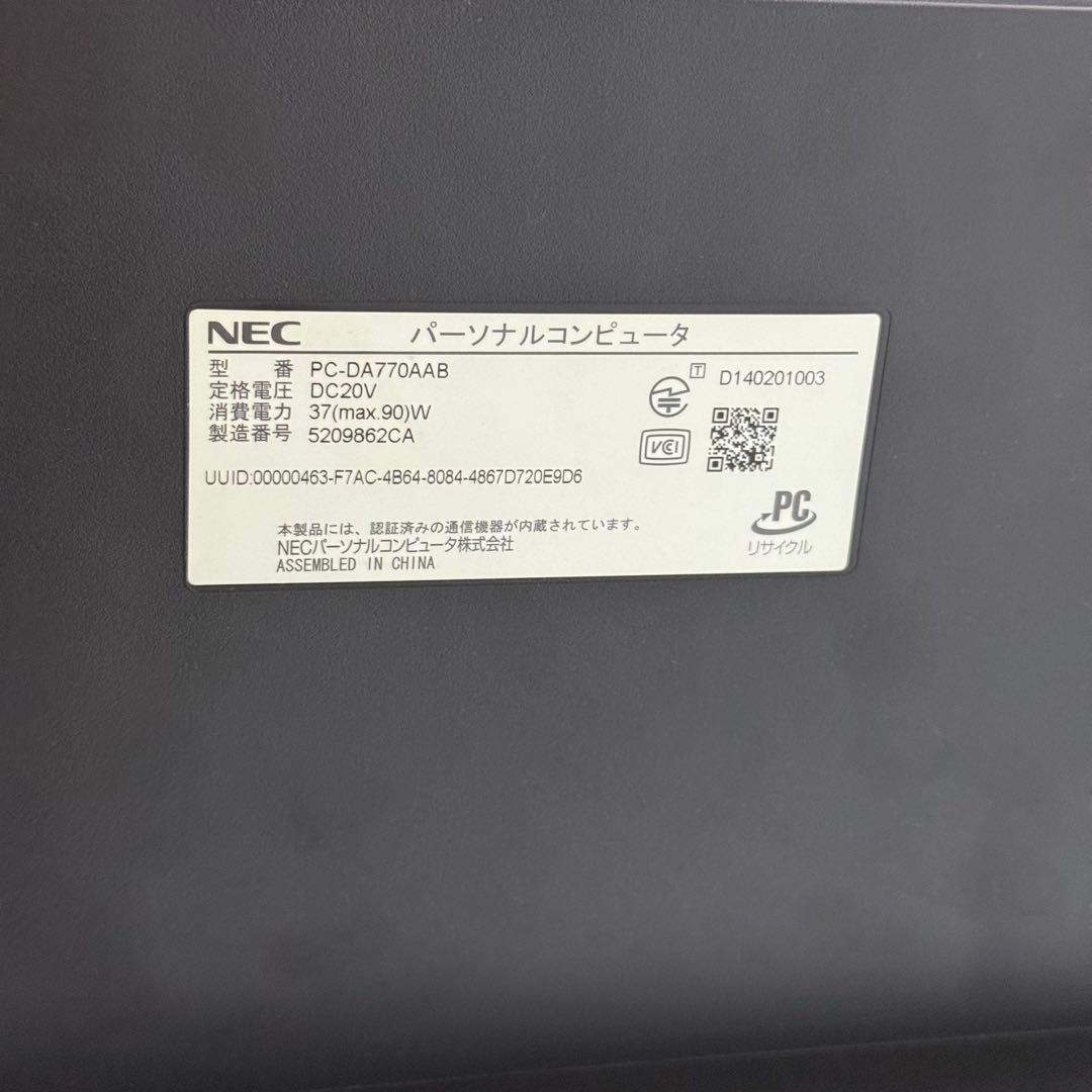 【中古】NEC PC-DA770BAB LAVIE Desk ディスプレイ 本体