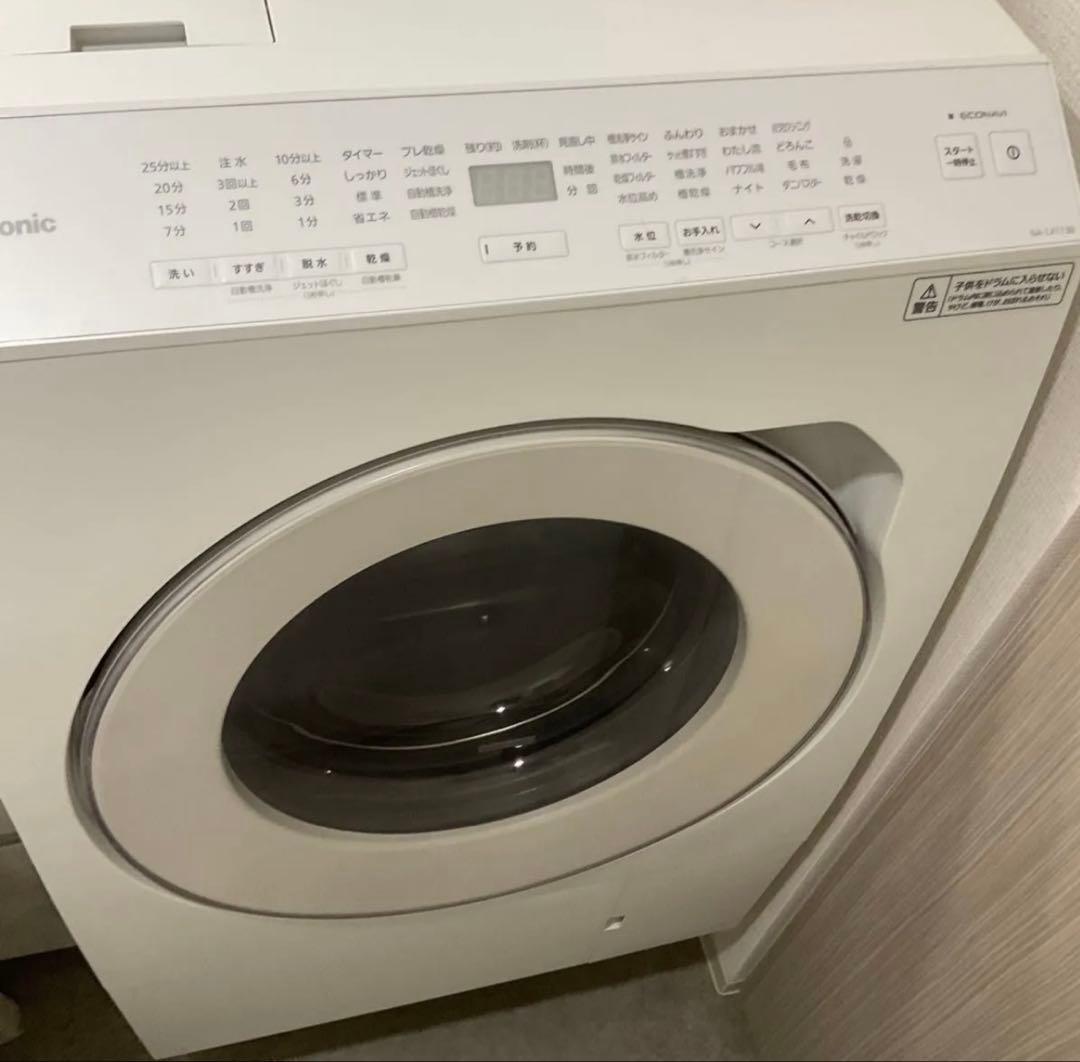 Panasonic ドラム式洗濯機 Na-LX113BL
