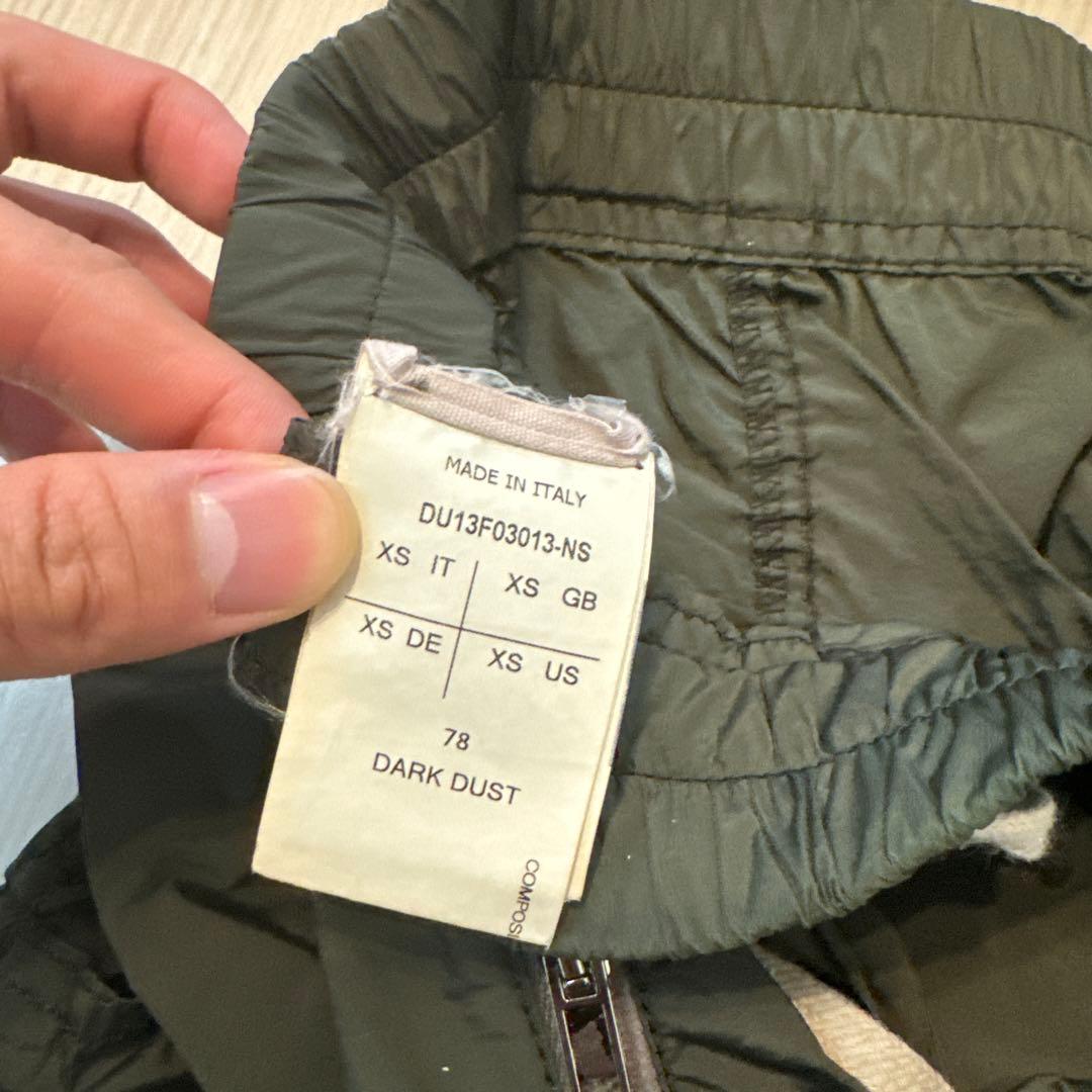 パンツ drkshdw nylon memphis sarouel pants