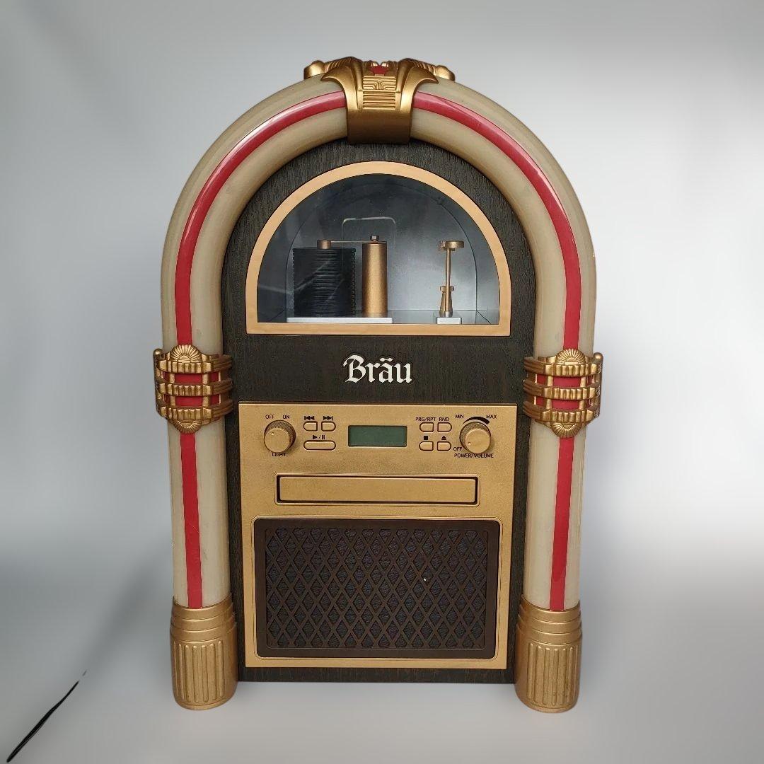 Bräu サッポロビール味わいジュークボックス 　オブジェ