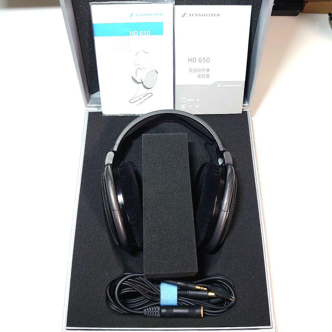 ヘッドホン Sennheiser HD650