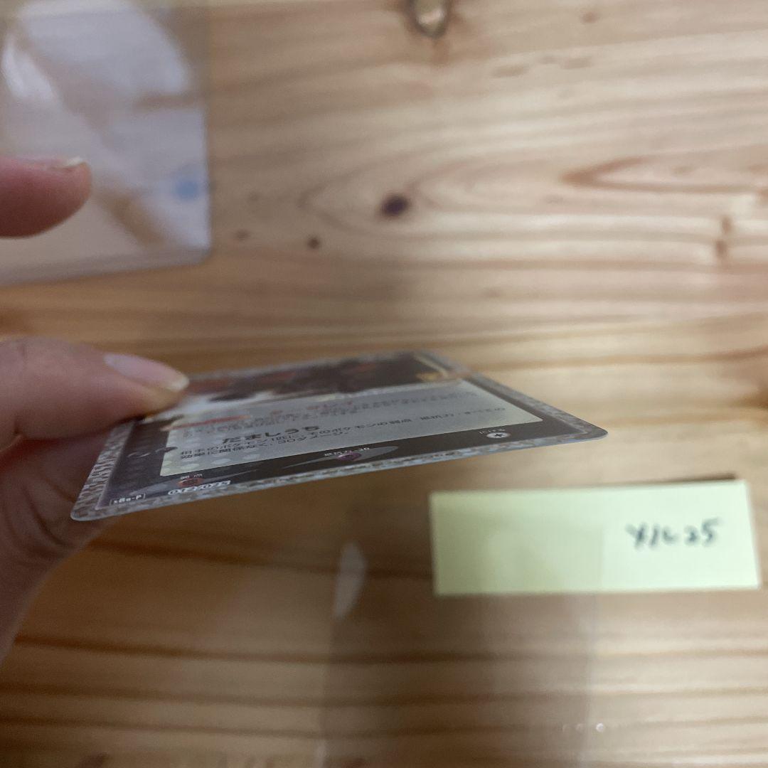 ポケモンカードゲーム ブラッキー 25th プロモ