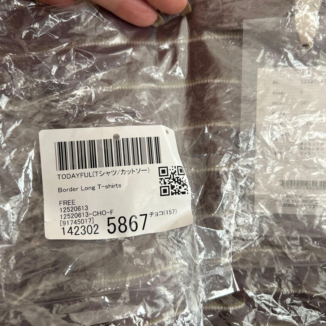 トップス TODAYFUL Border Long T-shirts