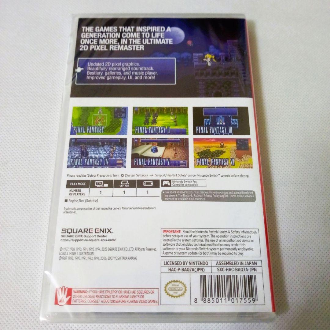 ファイナルファンタジーピクセルリマスター Switch 輸入版 スイッチ