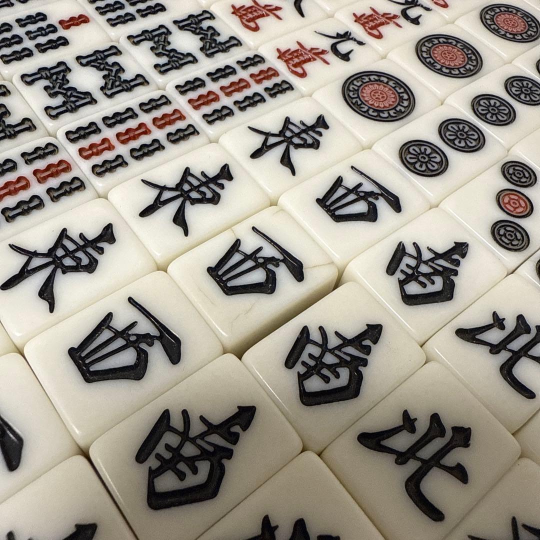 全自動麻雀卓用　麻雀牌26ミリ ２面セット　黄各136枚