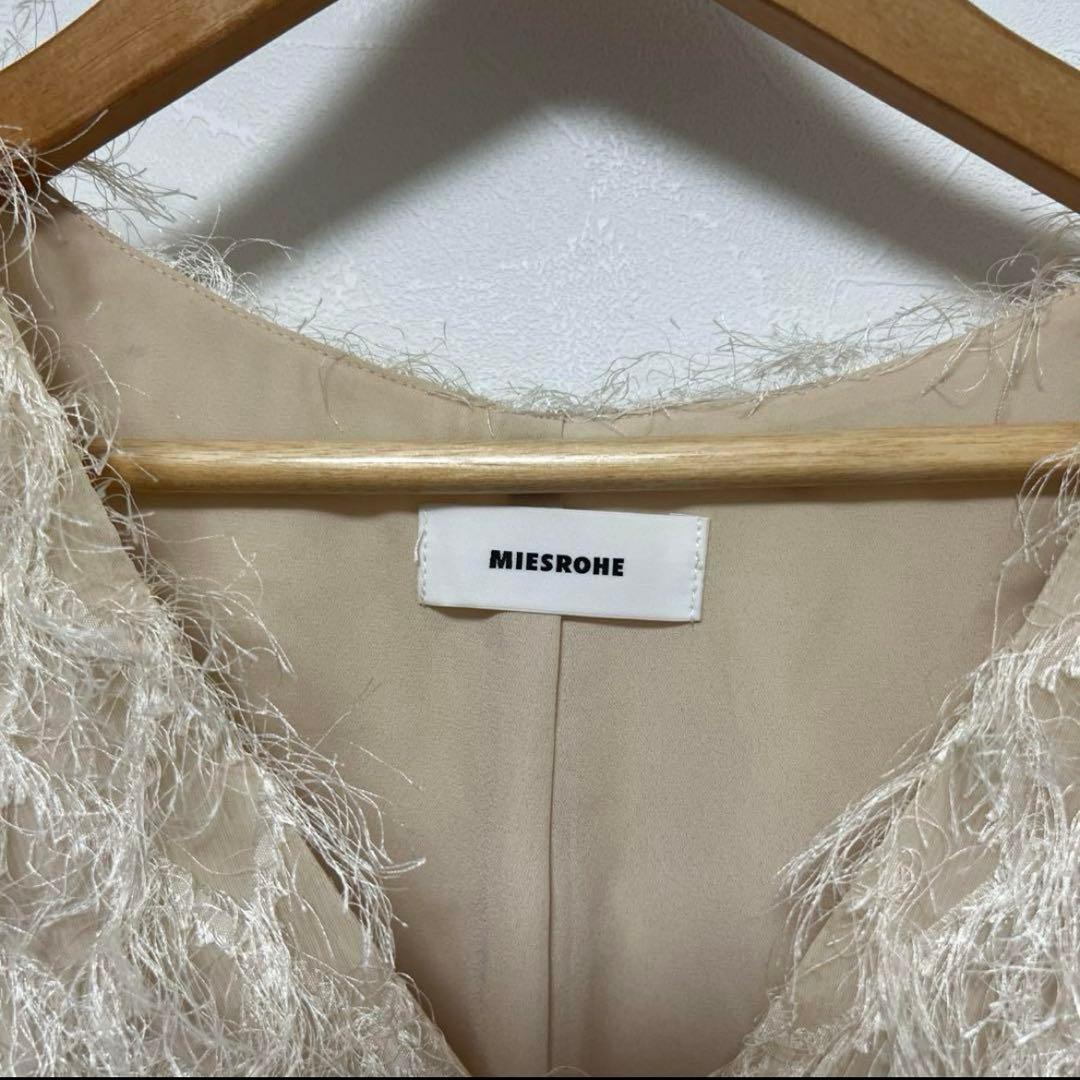 MIESROHE カットジャガードトップス