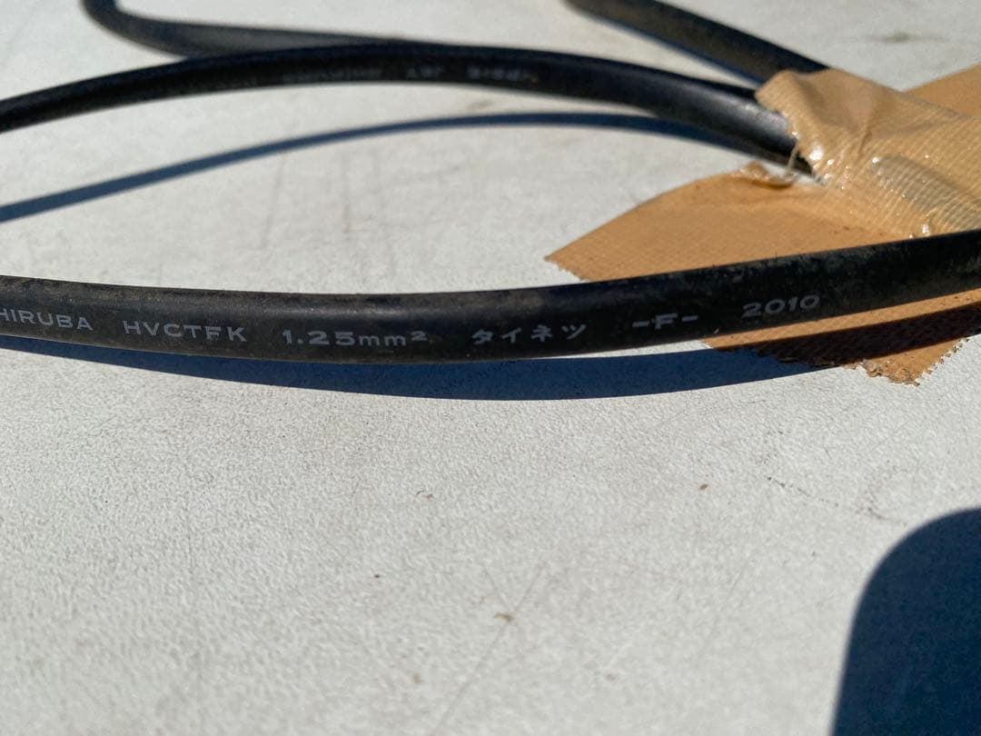 Panasonic冷凍ストッカー