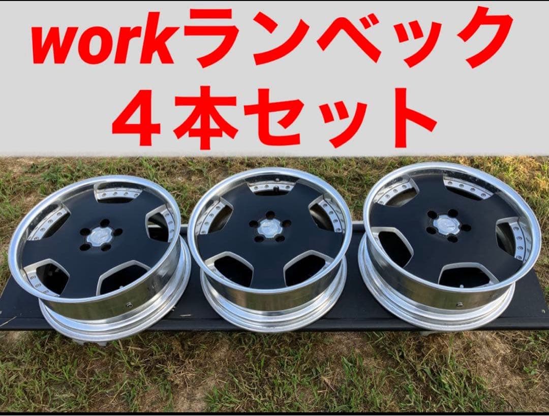 ゆう　こちらからお願いします。