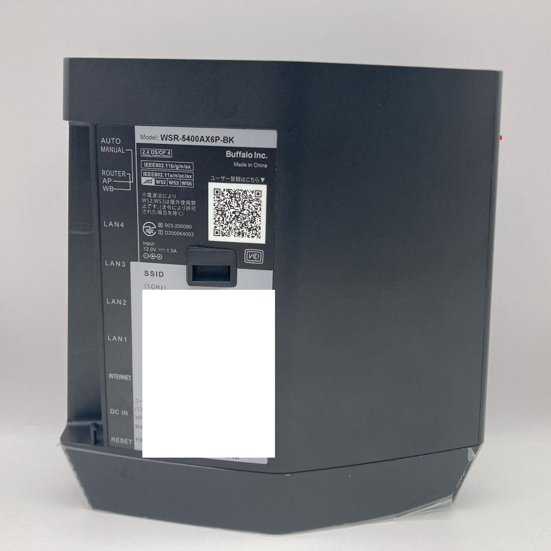 BUFFALO WSR-5400AX6P-BK 無線LANルーター Wi-Fi6