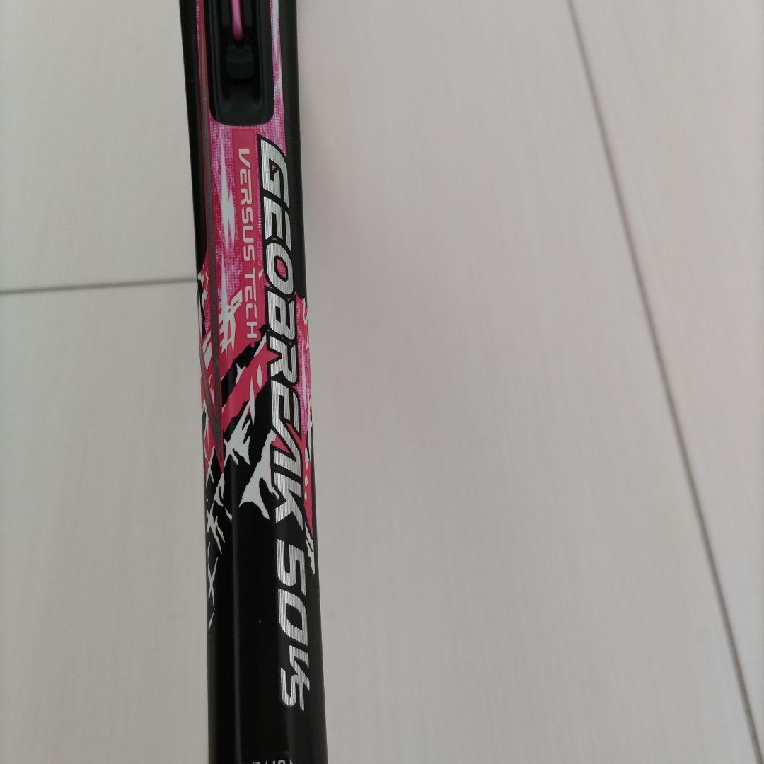 YONEX 軟式テニスラケット ピンク/黒 ジオブレイク５０ｖｓ　UL1