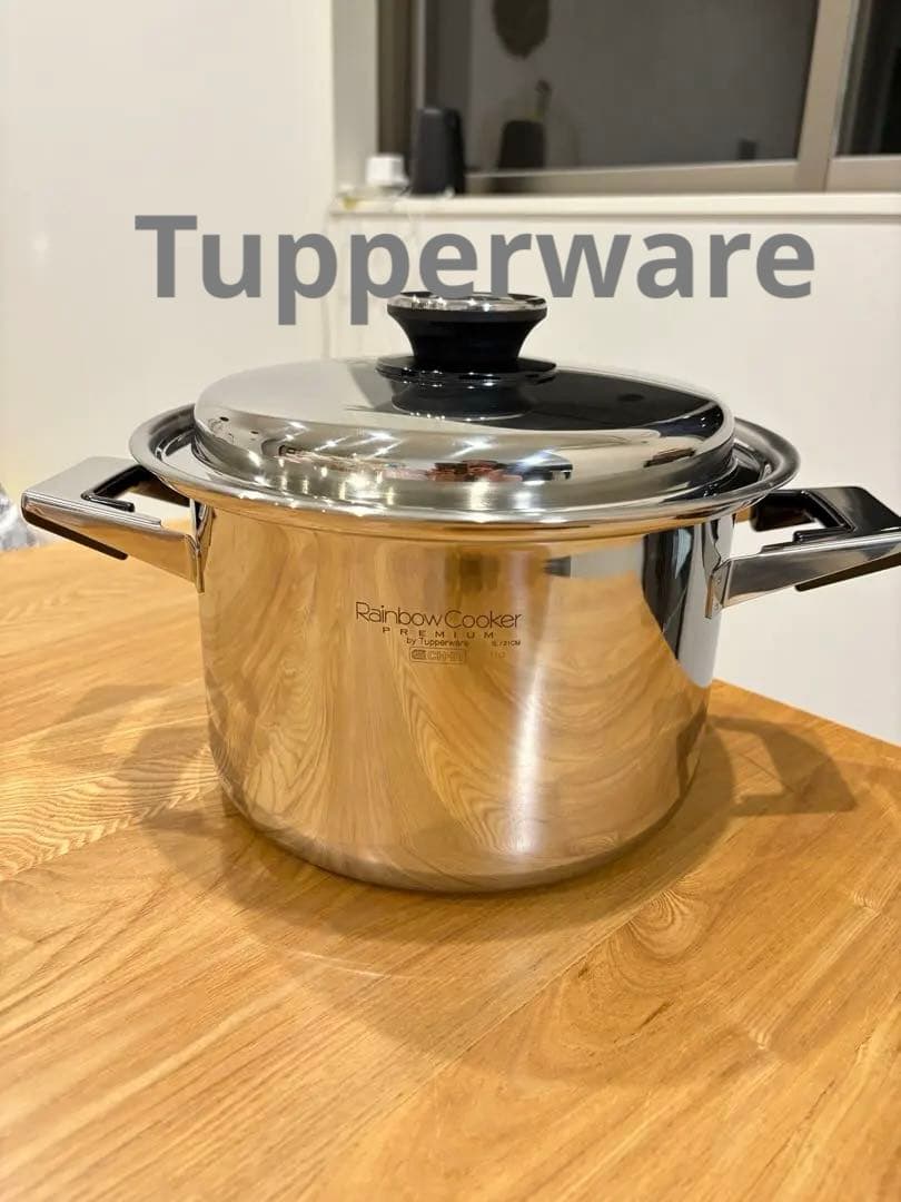 【未使用】Tupperware Rainbow Cookerプレミアム 鍋
