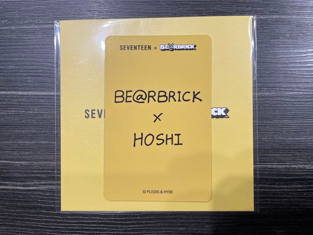 SEVENTEEN HOSHI BE@RBRICK トレカ
