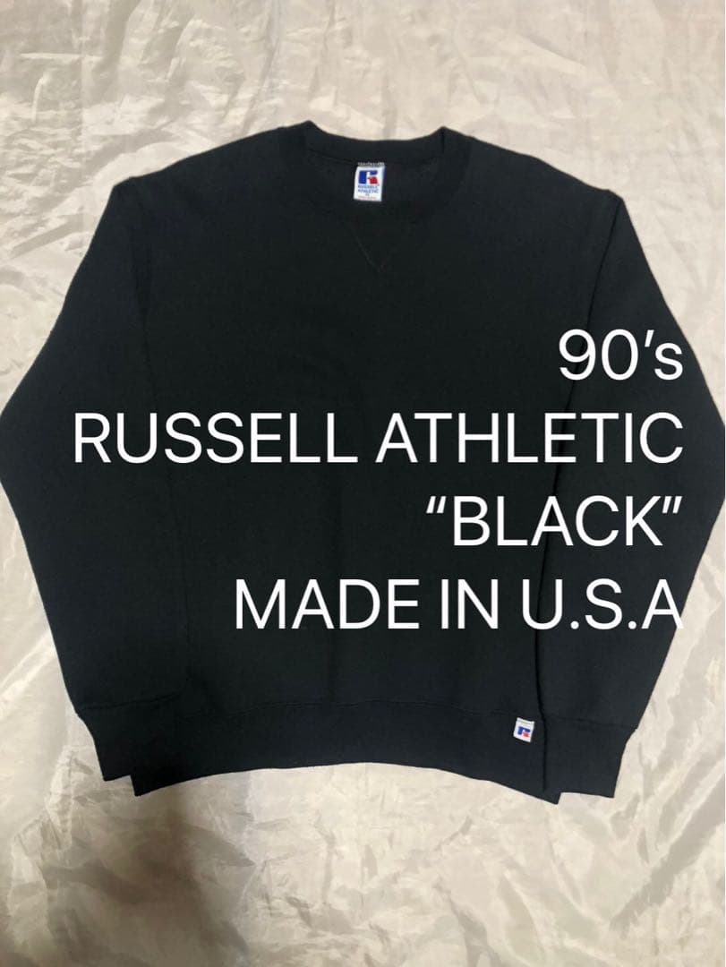 状態◎ 90s USA製 RUSSELL ATHLETIC スウェット
