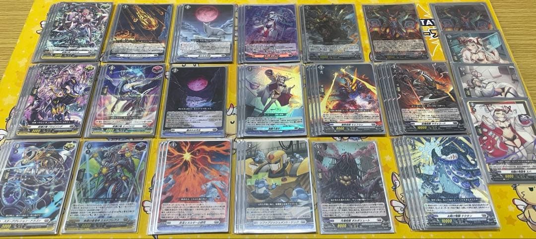 波紋震怪獣 エレドグレーマ　デッキ