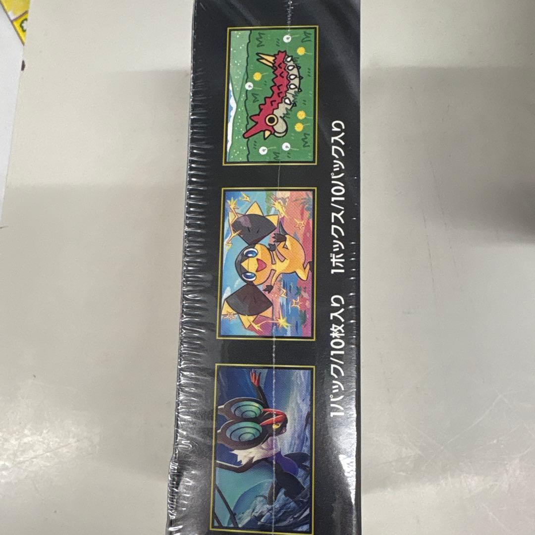 ポケモンカードゲーム MEGA ドリームEX 1Box シュリンク付き