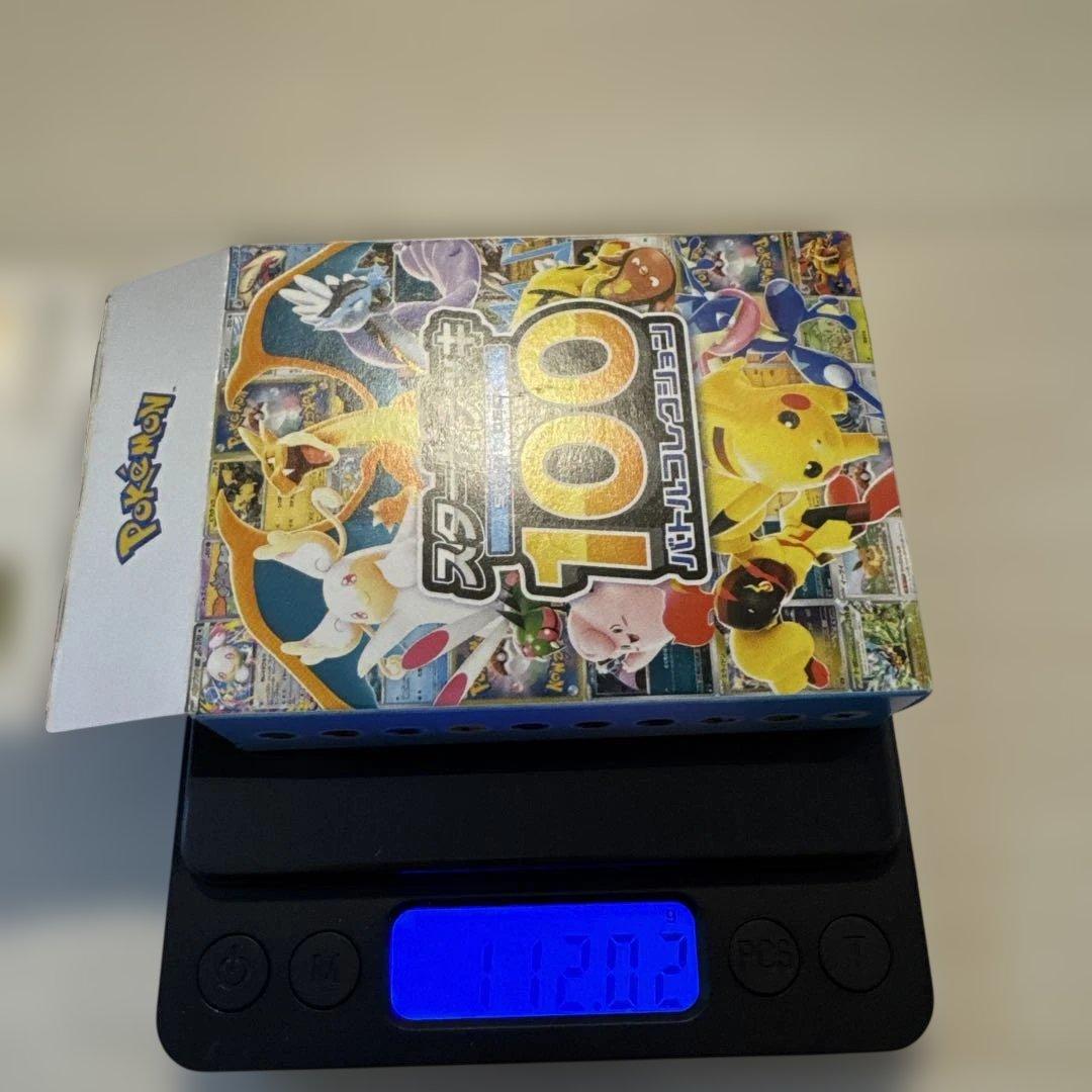 スタートデッキ100 ミラー仕様