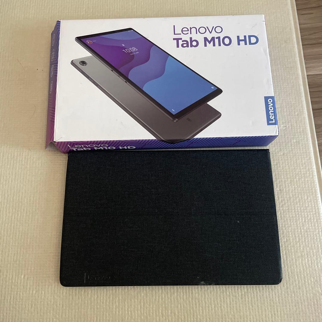 Lenovo Tab M10 HD 本体 ケース付き
