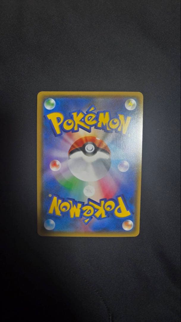 スイレン SR SM4+ GX バトルブースト