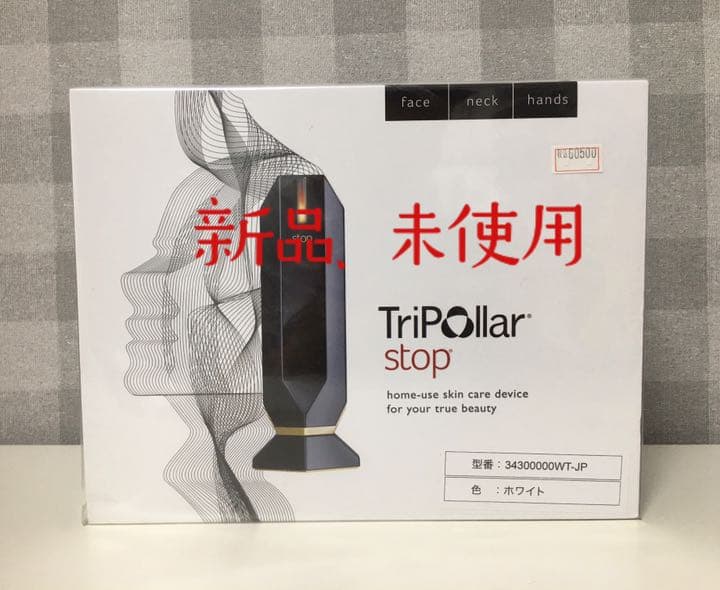 ボディ・フェイスケア Pollogen TRIPOLLAR STOP WHITE