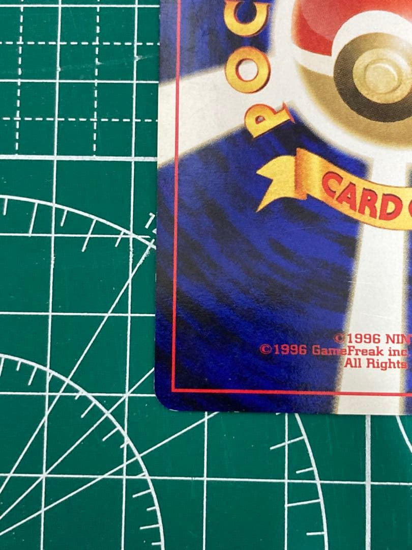 エーフィ　ポケモンカード　旧裏