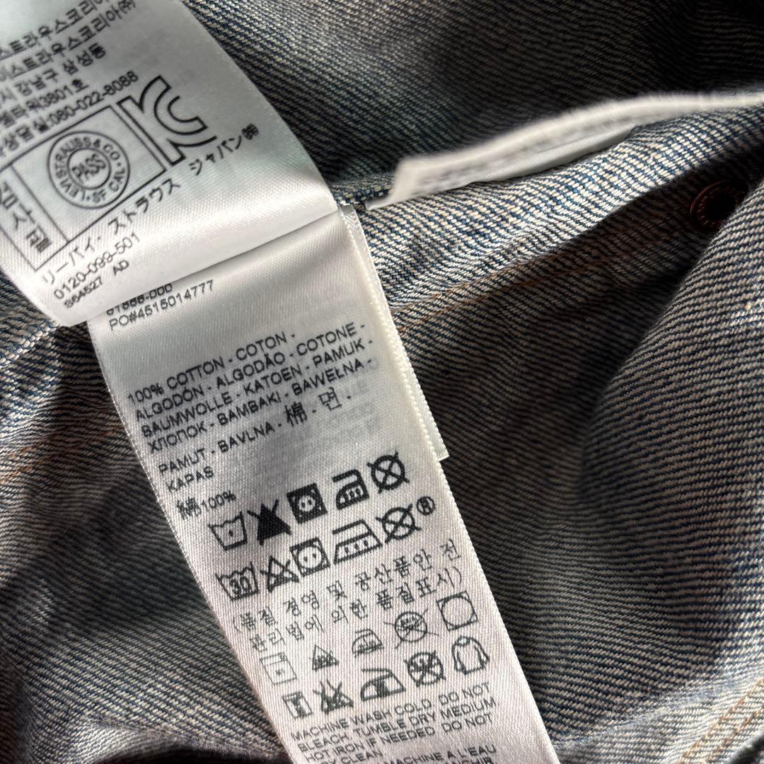 古着　USA製　リーバイス　プリーツブラウス　42 L レザーパッチ　希少.