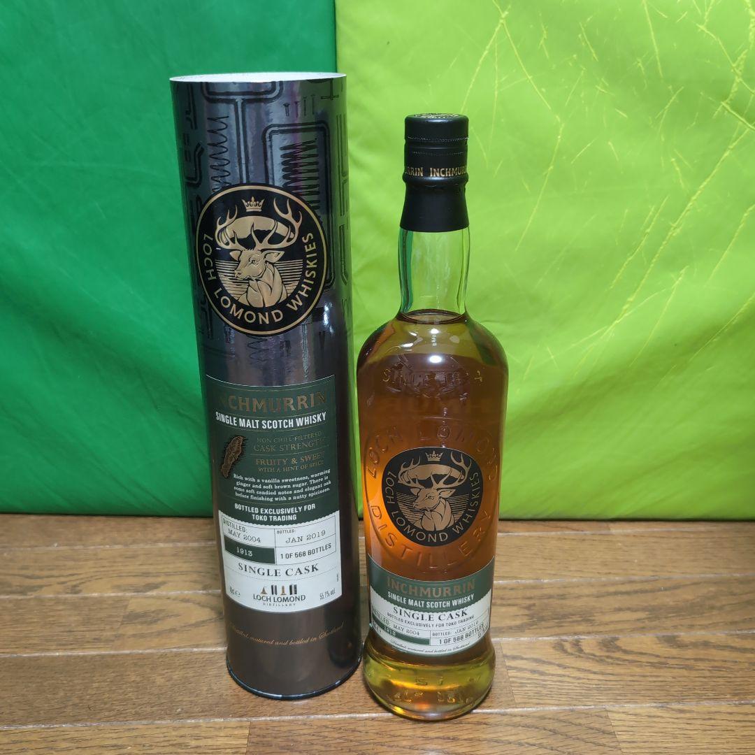 ロッホローモンド　インチマリン　シングルカスク