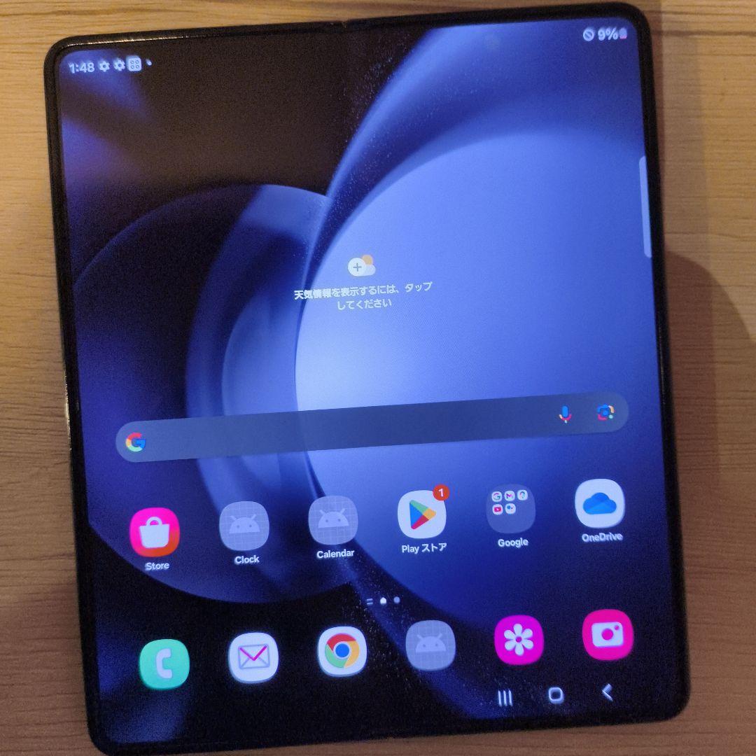 Galaxy Z Fold5 256GB 本体 （ジャンク）