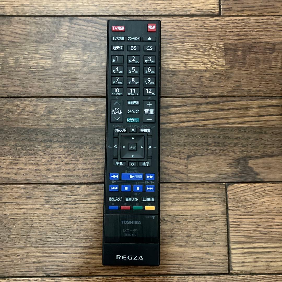 トシ【年末年始番組記録に！完動品】東芝 REGZA DBR-M190 全録