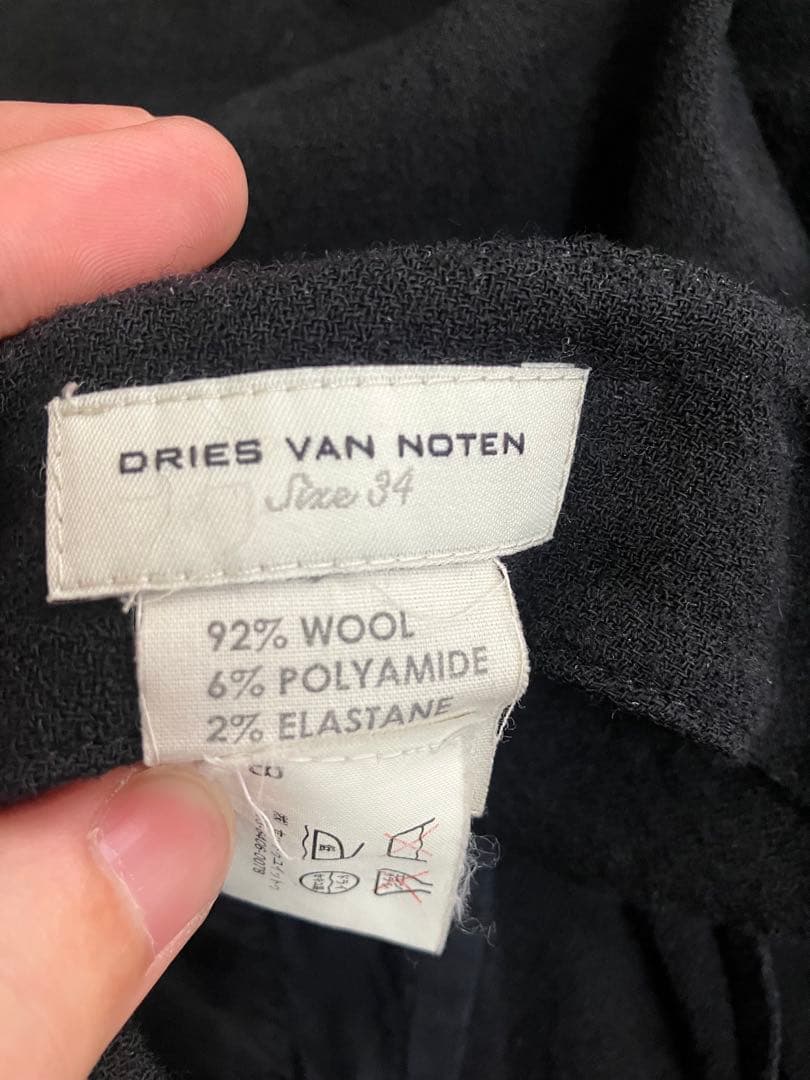 dries van noten 2タックショーツ　微ワイド