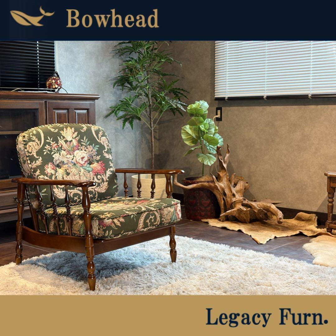 karimoku カリモク コロニアル　WC6000 フリージアグリーン RZ